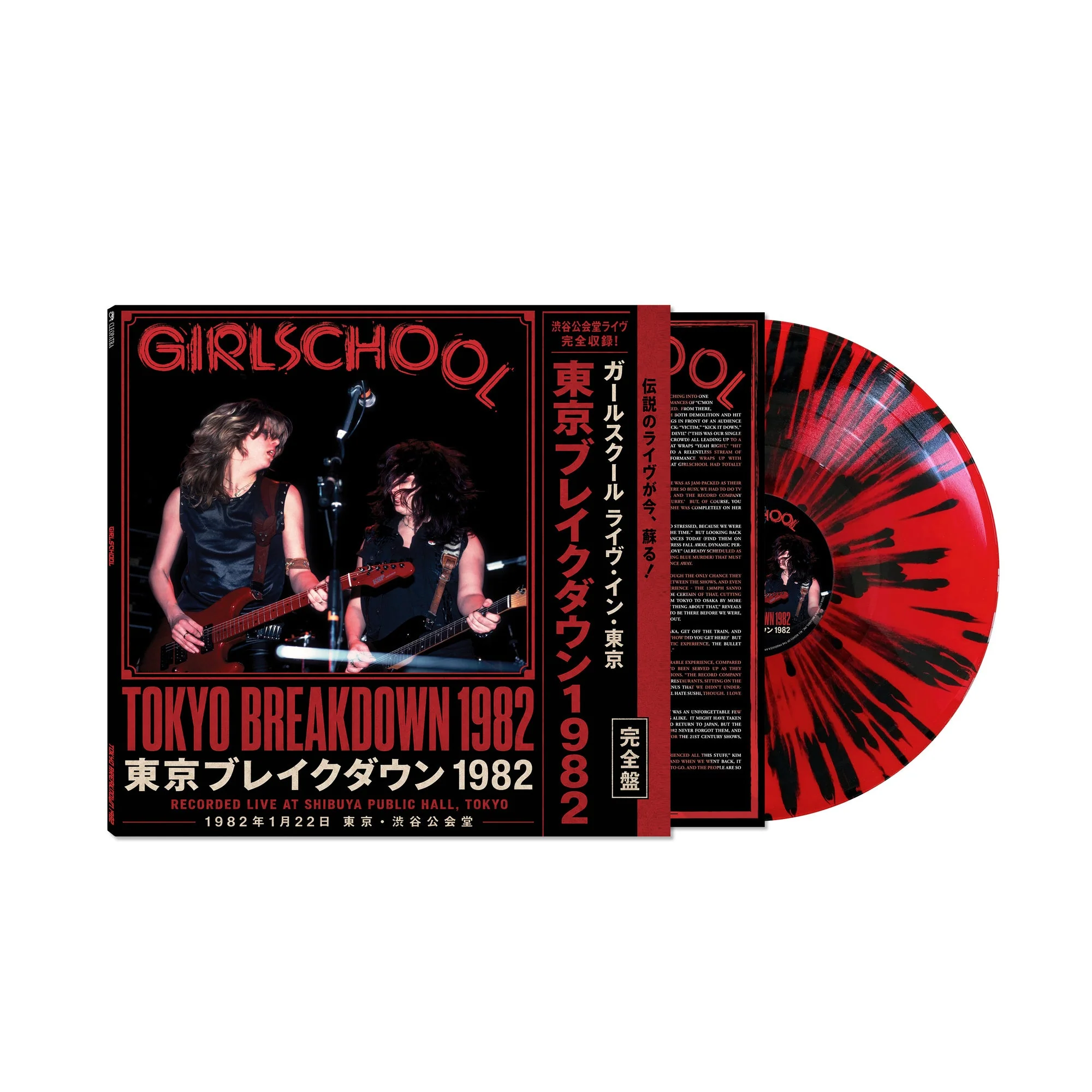 GIRLSCHOOL Tokyo BREAKDOWN 1982 红黑泼溅 LP
