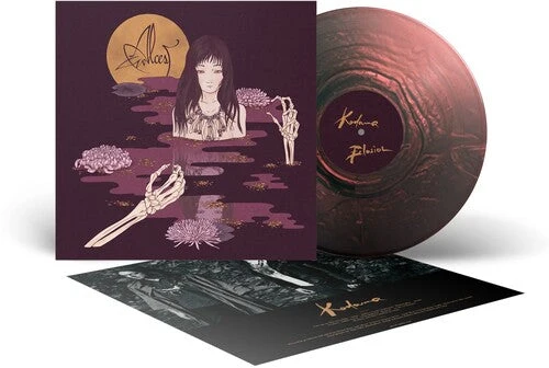 ALCEST 'KODAMA' LP (Color Vinyl)