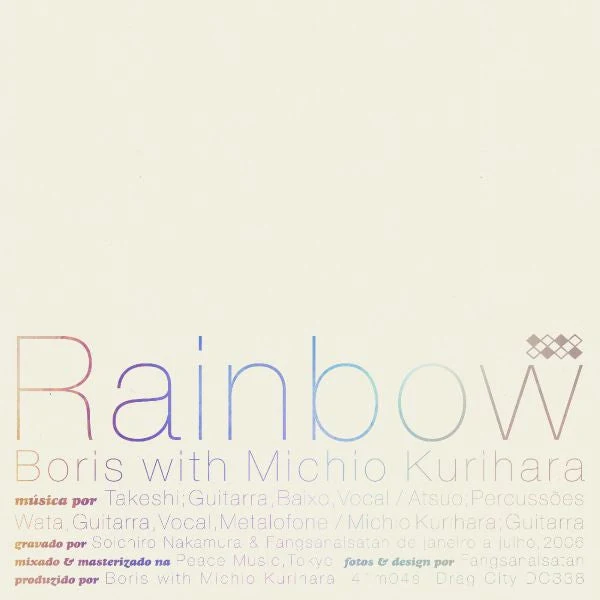 BORIS WITH MICHIO KURIHARA 'RAINBOW' LP