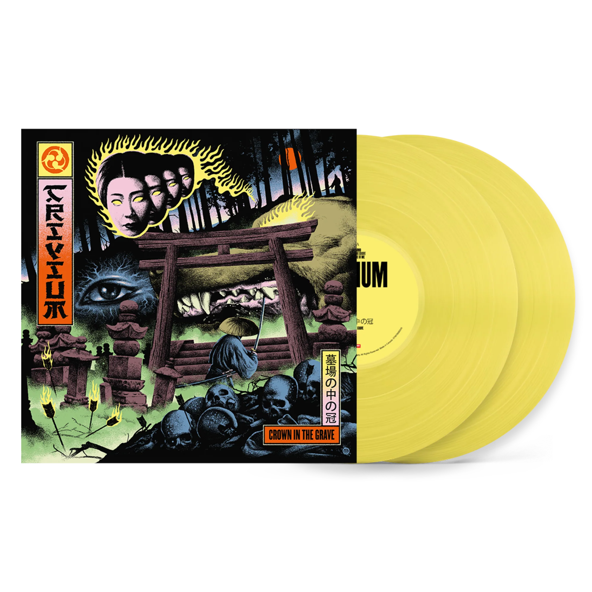 TRIVIUM《CROWN IN THE GRAVE》2LP（Goldenrod 黑胶）